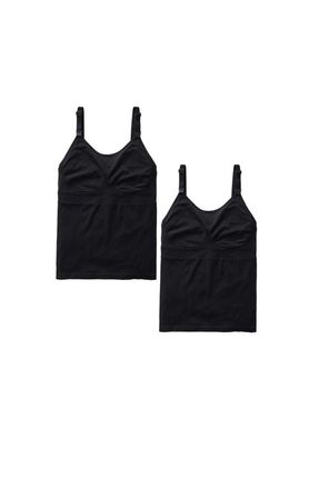 Ingrid & Isabel NURSING PUMPING CAMI BUNDLE in Black/black at Nordstrom, Size X-Large