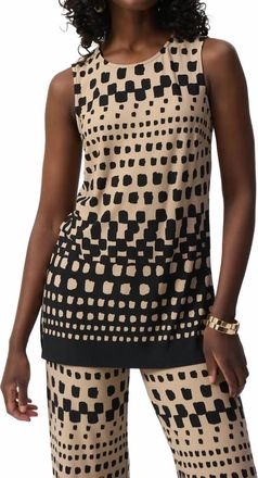 Joseph Ribkoff Geometric Crew Neck Pullover In Black/dune