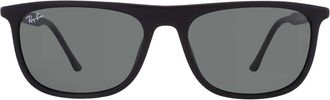 Ray-Ban Green Rectangular Unisex Sunglasses RB2216 901/31 58