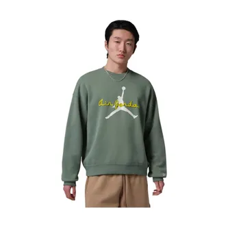 Nike Jordan Hombre, Deporte, Verde, Talla: 2XL