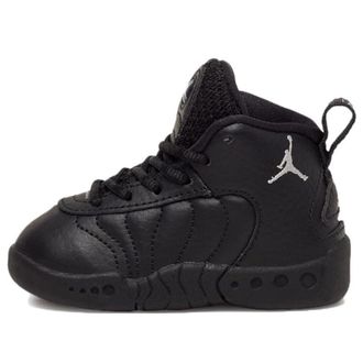 Nike Jordan (TD) Air Jordan Jumpman Pro Black Metallic Silver DQ8435-001