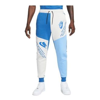 Nike Sportswear Tech Fleece Jogger Pants Light Bone Blue DM6480-072