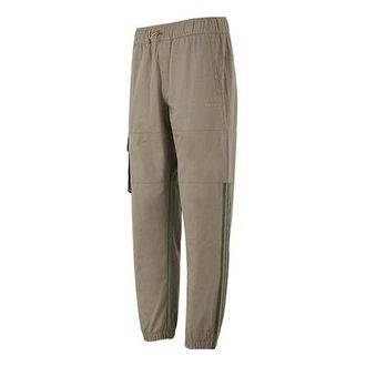 adidas Mens adidas neo Sw Wvn Tp Side Pocket Casual Joggers/Pants/Trousers Olive Green H45172
