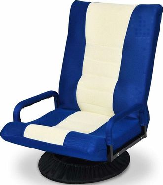 Costway Poltrona Relax Girevole Ergonomica Reclinabile, da Casa e Ufficio, 55 x 65 x 76 cm (Blu-Crema)
