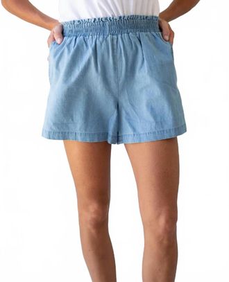 Marea Womens Chambray Short In Blue