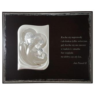 OEM Cuadro Moderno En Plata De La Sagrada Familia Con Cita De Juan Pablo Ii 25x20 Tama&ntilde;o: 25x20cm Sku: Vl822/s