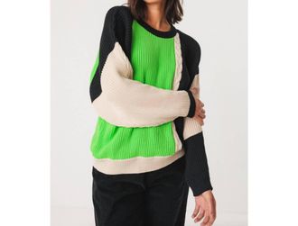 SKFK Balene Sweater In Black Multicolored