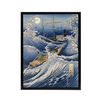 Artery8 Samurai Yoshida Shoin Headed To Black Ships Framed Canvas Wall Art Print in Blue | Size: W24 x H32