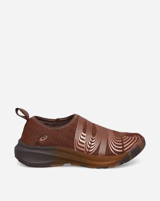 Asics Women s Kiko Kostadinov Lyasa FF Sneakers Caramel / Rose Gold