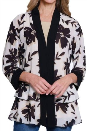 Multiples 3/4 Sleeve Peplum Jacket In White
