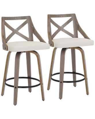 LumiSource Set Of 2 Charlotte Counter Stools