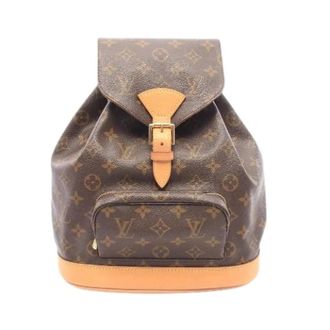 Louis Vuitton Pre-owned Zaino Monogram Montsouris MM - - Pre-owned - Donna - Marrone - ONE SIZE
