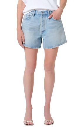 A Gold E Low Slung Relaxed Leith Short In Convert