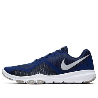 Nike Flex Control 2 Blue White 924204-402