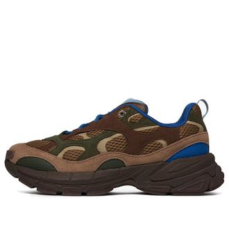 Puma x KidSuper Studios Velophasis NU Totally Taupe 396778-02