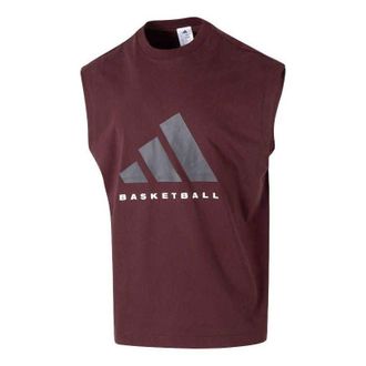adidas Basketball Vest Aurora Ruby JD6133
