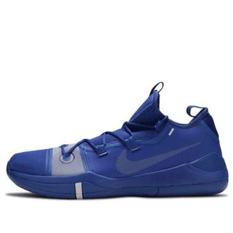 Nike Kobe A.D. Exodus TB Promo Game Royal AT3874-401