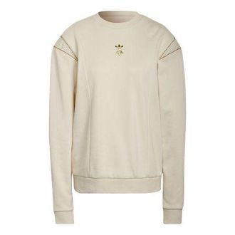 adidas (WMNS) adidas Original Crew Wonder Beige HG6681