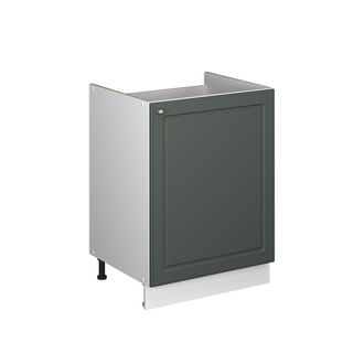 Vicco Mueble Bajo Para Fregadero Fame-line, Verde Dorado Casa De Campo/blanco, 60 Cm, Vicco