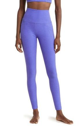 Beyond Yoga Everyday Space Dye High Waist Pocket Leggings in Ultra Violet Heather at Nordstrom Rack, Size X-Small