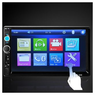 Trade Shop Trade Shop - 7010b 7 Hd 1080p Lcd Doble-din Bluetooth Video Mp5 Bedroom Mp3