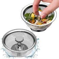 OEM Nuevo Colador De Fregadero, Paquete De 2 Coladores De Fregadero De Acero Inoxidable, Colador De Fregadero De Cocina Mejorado Con - Crezuo
