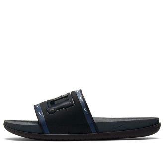 Nike OffCourt Slide Penn State DD0503-001