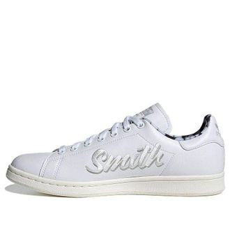 adidas originals Stan Smith White Silver Grey FX5568