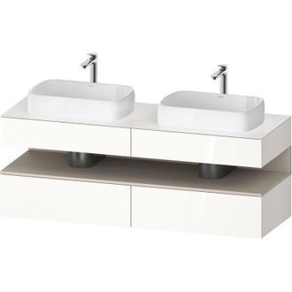 Duravit Duravit Qatego Consola Mueble Bajo Lavabo, 2 Extensiones, 2