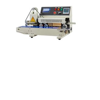 OEM M&aacute;quina Selladora De Bolsas Continua, Alta Eficiencia, Compatibilidad Vers&aacute;til, Horizontal