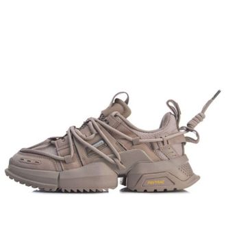 Li-Ning Titan Beige ComplexCon Exclusive AGLP075-8