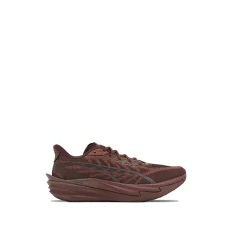 Puma X Nitro Sneaker - Brown