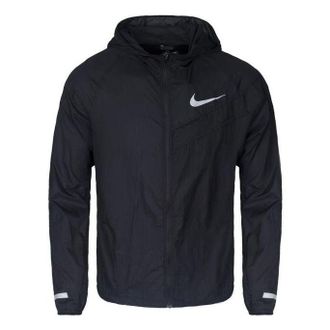 Nike Impossibly Light Jacket 833546-011