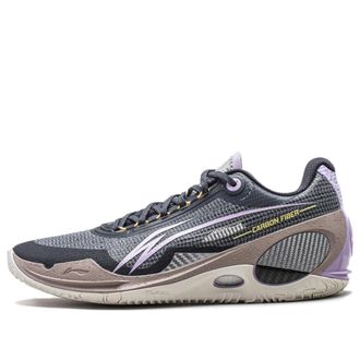 Li-Ning Wade 808 III Ultra Dreamer ABAT051-10