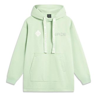 Li-Ning x Cyril Way Of Wade Graphic Hoodie Light Green AWDTB77-4