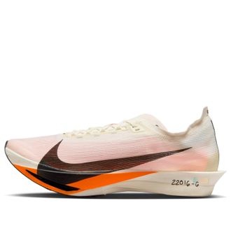 Nike Streakfly 2 Proto Sail Total Orange Black HF6417-100