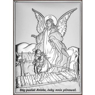 OEM Cuadro Plateado De Un &Aacute;ngel De La Guarda En Una Pasarela Como Recuerdo De Bautismo Y Comuni&oacute;n Ds42 7 X 10 Cm