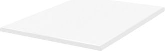 Beliani Beliani - Mattress Topper Pad pu Foam eu King Size 5ft3 Calm