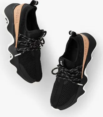 Sorel Kinetic Impact II Lace Up Sneakers - Black/Honest Beige - 6 1/2 M Talbots