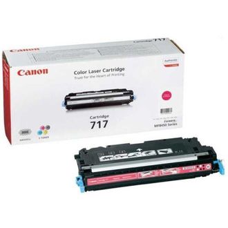 CANON Mf-8450/9130/9170 Toner Magenta 717m
