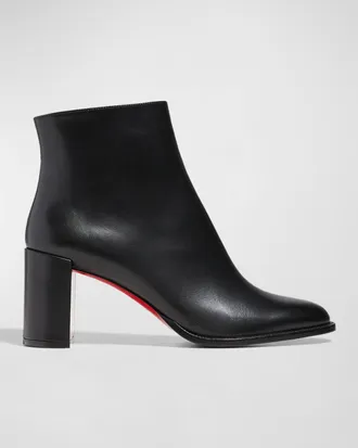Christian Louboutin 70mm Adoxa Zip Ankle Booties