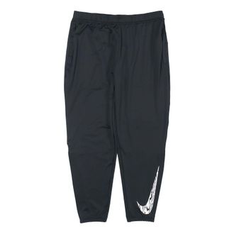 Nike Essential Wild Quick-drying Print Knit Running Sports Pants Black DA0165-010