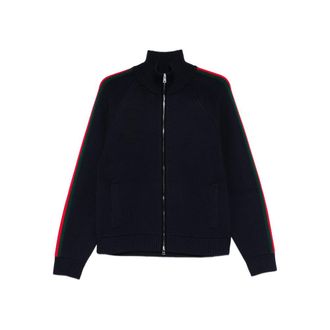 Gucci Striped Zip-up Cardigan