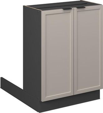 Vicco Isla De Cocina Fame-line, Grisbeige, 60 Cm Sin Encimera
