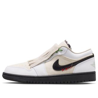 Nike Jordan Air Jordan 1 Low SE Light Orewood Brown Steam IW2020-110