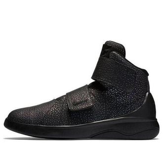 Nike Marxman Premium QS All-Star - Triple Black 840597-001