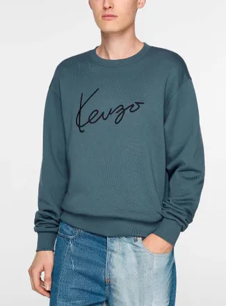 Kenzo Mens Embossed logo sweatshirt