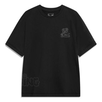 Li-Ning Coconut Palm Graphic T-shirt Black AHST189-5