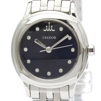 Seiko Seiko