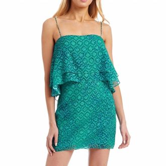 Amanda Uprichard Terrazo Dress In Gemstone